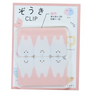  Nbv _CJbgANNbv 2 J~IWp pi LN^[ ObY [։ Vl}RNV