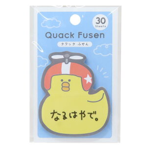 t NbNӂ Quack Fusen vy J~IWp pi 킢 ObY [։ Vl}RNV