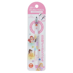 fBYj[vZX V[vy NgKV[v0.5mm fBYj[ J~IWp V[y @\ LN^[ ObY [։ Vl}RNV