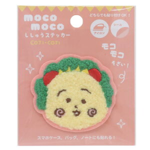 y|Cg10{ & N[|IzRWRW by RRhJXebJ[ ɂɂ  eB[Yt@Ng[ |pi AjLN^[ ObY [։ Vl}RNV