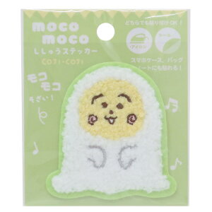 RWRW by RRhJXebJ[   eB[Yt@Ng[ |pi AjLN^[ ObY [։ Vl}RNV