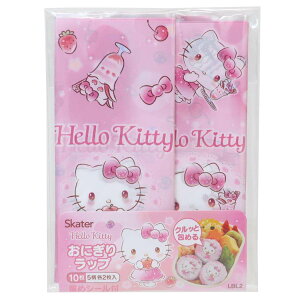 y|Cg10{ & N[|Izn[LeB `ObY ɂ胉bv 10 LLXEB[c TI XP[^[ sy sNjbN LN^[ ObY [։ Vl}RN