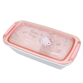 【ポイント10倍 & クーポン！】ハローキティ お弁当箱 ふわっとタイトランチボックス 530ml 水彩コスメ サンリオ スケーター 一段ランチボックス キャラクター グッズ シネマコレクション