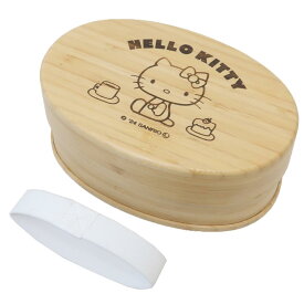 【ポイント10倍 & クーポン！】ハローキティ お弁当箱 竹製ランチボックス600ml サンリオ スケーター 一段ランチボックス キャラクター グッズ シネマコレクション
