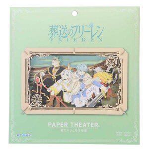 ̃t[ y[p[NtgLbg PAPER THEATER y[p[VA^[ E҈s GXJC  CeA LN^[ ObY [։ Vl}RNV