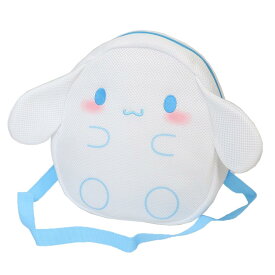 【最大1000円OFFクーポン！】ダイカットショルダーバッグ 子供用斜め掛けかばん シナモロール サンリオ スケーター 洗える メッシュ生地 子ども キッズ