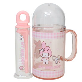 【ポイント10倍 & クーポン！】マイメロディ 歯磨きセット 携帯デンタルキット いつもいっしょのお友だち サンリオ スケーター ハミガキセット 歯ブラシ はぶらし キャラクター グッズ シネマコレクション