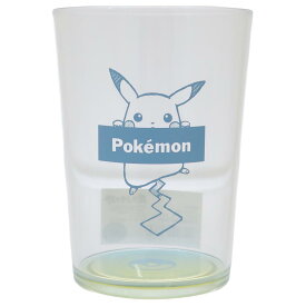 ポケットモンスター プラカップ プラスチックコップ グラデーション BL ポケモン マリモクラフト プラコップ キャラクター グッズ シネマコレクション