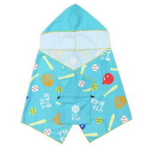 KbcII N[^I t[ht⊴^I \tg{[  AEghA MǑ΍ Вt V[Y  Nu w Z ObY [։ Vl}RNV