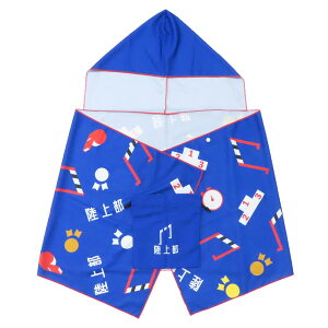 KbcII N[^I t[ht⊴^I 㕔  AEghA MǑ΍ Вt V[Y  Nu w Z ObY [։ Vl}RNV