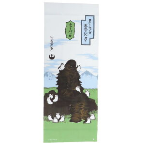 y|Cg10{ & N[|IzX^[EH[Y Ăʂ ʂ `[obJ NEh STAR WARS  { @ LN^[ ObY [։ Vl}RNV