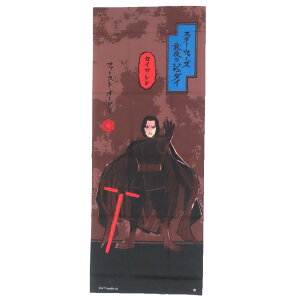 y|Cg10{ & N[|IzX^[EH[Y Ăʂ ʂ JC   STAR WARS  { @ LN^[ ObY [։ Vl}RNV