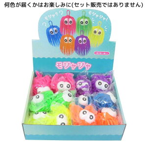 �y12���͖����|�C���g10�{�I�z�������� ���W�����W�� �A�\�[�g �S6�� ���j�b�N �ߋ� ��������G�� �O�b�Y �V�l�}�R���N�V����