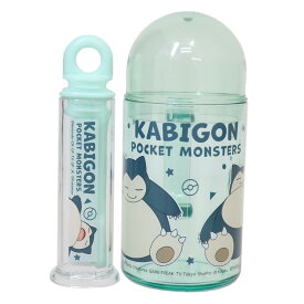 【ポイント10倍 & クーポン！】ポケットモンスター 歯磨きセット 携帯デンタルキット カビゴン ポケモン スケーター ハミガキセット 歯ブラシ はぶらし キャラクター グッズ シネマコレクション