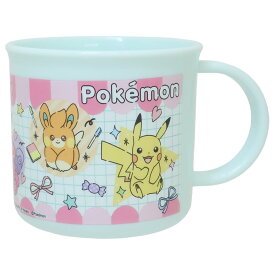 ポケットモンスター プラカップ 抗菌食洗機対応プラコップ Popping Up ポケモン スケーター 子供用食器 子ども こども キャラクター グッズ シネマコレクション