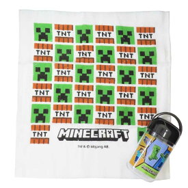 マインクラフト おしぼりセット 抗菌ケース付おしぼり Minecraft スケーター おしぼりタオル お手拭き ゲームキャラクター グッズ シネマコレクション