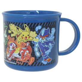 ポケットモンスター プラカップ 抗菌食洗機対応プラコップ 25 ポケモン スケーター 子供用食器 子ども こども キャラクター グッズ シネマコレクション