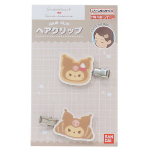 �y�|�C���g10�{ & �N�[�|���I�z�X�^�W�I�n�k��x�T�����I�L�����N�^�[�Y �w�A�A�N�Z �w�A�N���b�v �N���~ �T�����I �o���_�C �O���N���b�v �L�����N�^�[ �O�b�Y ���[���։� �V�l�}�R���N�V��