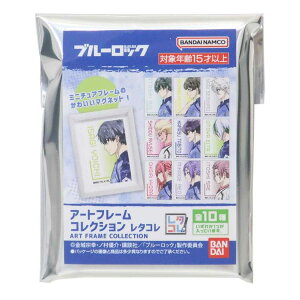 u[bN }Olbg A[gt[RNV ^R S10 N}KW o_C RNVG AjLN^[ ObY [։ Vl}RNV