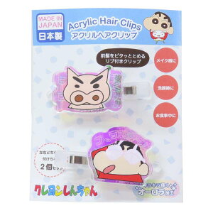 N񂿂 wAANZ I[ANwANbv ̃q[[ ACvjO ONbv AjLN^[ ObY [։ Vl}RNV