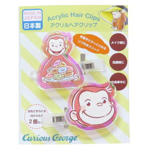 y|Cg10{ & N[|Iz̃W[W wAANZ I[ANwANbv h[ic ACvjO ONbv G{LN^[ ObY [։ Vl}RNV