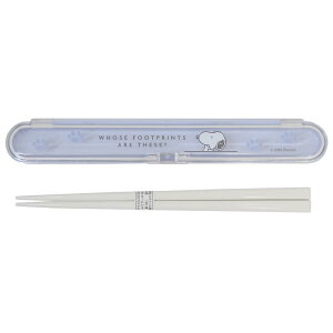 スヌーピー おはしセット はし箱セット 誰の足跡? ピーナッツ カミオジャパン 新学期準備 キャラクター グッズ メール便可 シネマコレクション