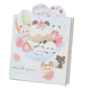 y|Cg10{ & N[|Izς  p^p^ t[cp[eB J~IWp Vw 킢 ObY [։ Vl}RNV