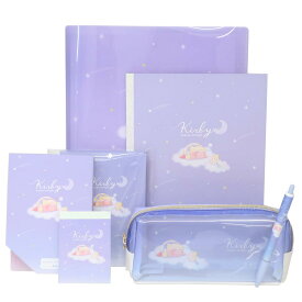星のカービィ 文具セット 7点文房具セット PUPUPU STARLIGHT カミオジャパン 新学期準備文具 キャラクター グッズ シネマコレクション