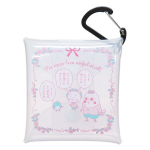 コジコジ ミニポーチ クリアマルチケースSS 役に立たないよ さくらももこ マリモクラフト 小物入れ アニメキャラクター グッズ メール便可 シネマコレクション