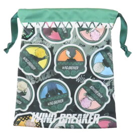 【ポイント10倍 & クーポン！】WIND BREAKER ウィンドブレイカー 巾着袋 巾着 バッくるん チラシ マリモクラフト 小物入れ アニメキャラクター グッズ メール便可 シネマコレクション
