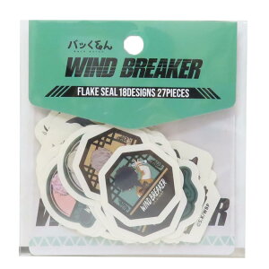 WIND BREAKER EBhuCJ[ _CJbg~jV[ t[NV[ ob }Ntg fR[V fRV[ AjLN^[ ObY [։ Vl}RNV