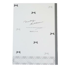 【ポイント10倍 & クーポン！】連絡帳 B5連絡ノート メルティリボン クーリア 新学期準備文具 かわいい グッズ メール便可 シネマコレクション