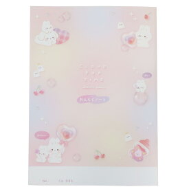 【ポイント10倍 & クーポン！】連絡帳 B5連絡ノート クラウドポップタイム クーリア 新学期準備文具 かわいい グッズ メール便可 シネマコレクション