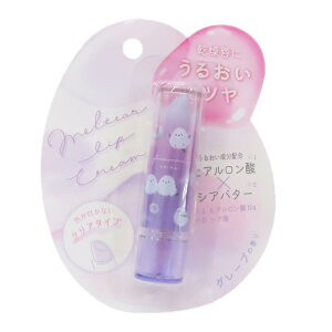 RXG eBAbvN[ V}GiK N[A v[g Mtg OPA NA^Cv ObY [։ Vl}RNV