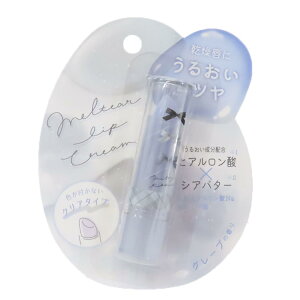 RXG eBAbvN[ eB{ N[A v[g Mtg OPA NA^Cv ObY [։ Vl}RNV