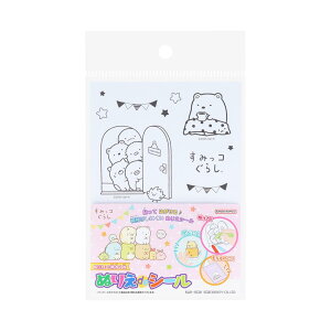 y12͖|Cg10{Iz݂R炵 hG ʂ肦deV[ TGbNX TX^[ ʂG LN^[ ObY [։ Vl}RNV