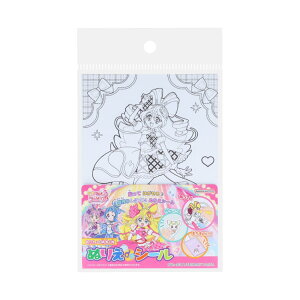 L~ƃAChvLA hG ʂ肦deV[ TX^[ ʂG LN^[ ObY [։ Vl}RNV