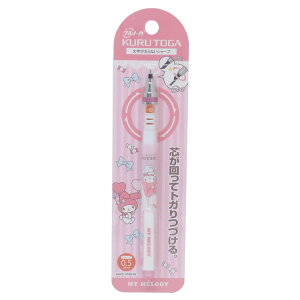 }CfB V[vy KURUTOGA NgKV[v 0.5mm CUTE MODEL TI J~IWp @\ LN^[ ObY [։ Vl}RNV