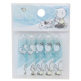 【ポイント10倍 & クーポン！】スヌーピー 鉛筆キャップ ノーマルえんぴつカバー 5本セット 波にぷかぷか ピーナッツ カミオジャパン 新学期準備文具 キャラクター グッズ メール便可 シネマコレクション