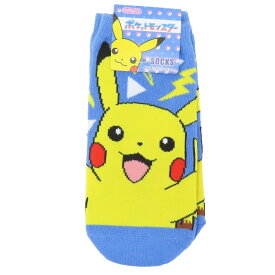 【最大1000円OFFクーポン！】ポケットモンスター 小学生用靴下 キャラックス ジュニアソックス ピカチュウ でんき ポケモン スモールプラネット 子ども キャラクター グッズ メール便可 シネマコレクション