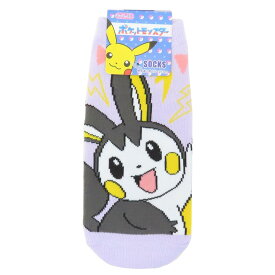 【ポイント10倍 & クーポン！】ポケットモンスター 小学生用靴下 キャラックス ジュニアソックス エモンガ でんき ポケモン スモールプラネット 子ども キャラクター グッズ メール便可 シネマコレクション
