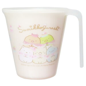 ݂R炵 vJbv nhtX^bLO^u[ 260ml  TGbNX XP[^[ Vw ̎q LN^[ ObY Vl}RNV