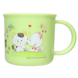 【ポイント10倍 & クーポン！】タマ＆フレンズ プラカップ 抗菌食洗機対応プラコップ 200ml スケーター 新学期準備 キャラクター グッズ シネマコレクション