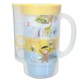 【ポイント10倍 & クーポン！】おさるのジョージ プラカップ ケース付きスタッキングコップ 4Pセット ZOO スケーター ピクニック 行楽 絵本キャラクター グッズ シネマコレクション