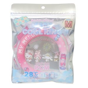 }CfB ėpN[lbN lbNN[O \[_ TI WFCYvjO MǑ΍ p lbNN[[ LN^[ ObY [։ Vl}RNV