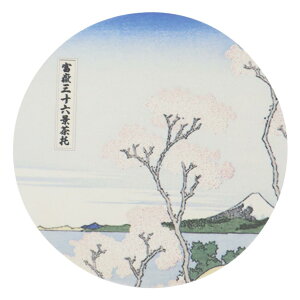 y12͖|Cg10{IzxO\Zi e[uEFA n΃R[X^[  TA[g yY v[g iŉ ObY [։ Vl}RNV