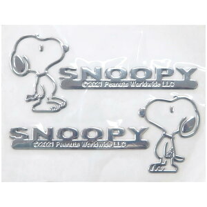 Xk[s[ rbOXebJ[ hA~[GuXebJ[ s[ibc O MEIHO J[pi LN^[ ObY [։ Vl}RNV