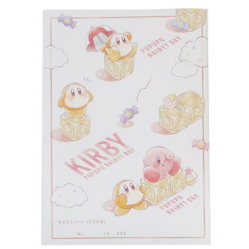 【ポイント10倍 & クーポン！】星のカービィ 連絡ノート A5連絡ノート PUPUPU RAINY DAY カミオジャパン 新学期準備文具 小学生 れんらくノート キャラクター グッズ メール便可 シネマコレクション