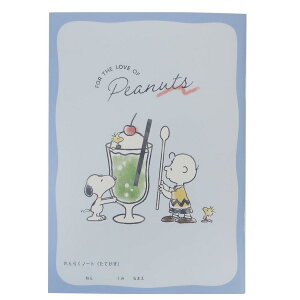 Xk[s[ Am[g A5Am[g dessert time s[ibc J~IWp Vw w 炭m[g LN^[ ObY [։ Vl}RNV