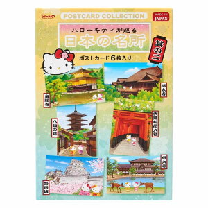 n[LeB POSTCARD KT^rjcLWA7-5 aJ[h@6 n[LeB|XgJ[hZbg̓ TI TI ړI {̖ LN^[ ObY [։ Vl}RNV